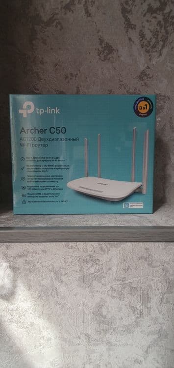 Tp-link Archer C 50 — 1