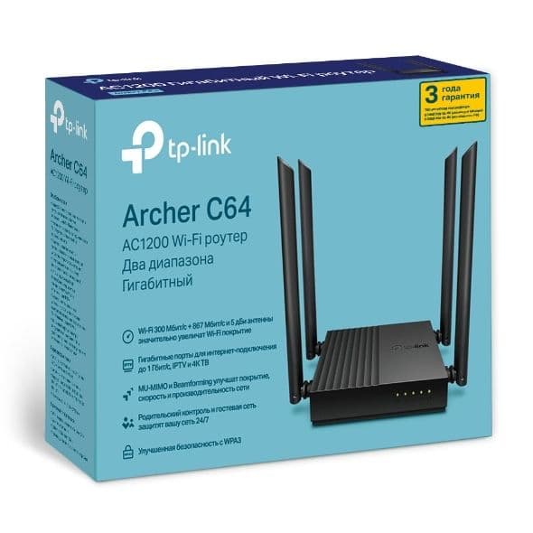 Tp-Link Archer C64 — 1