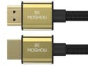 Кабель MOSHOU Upgrade HDMI 2.1 8K/60Гц 4K/120Гц