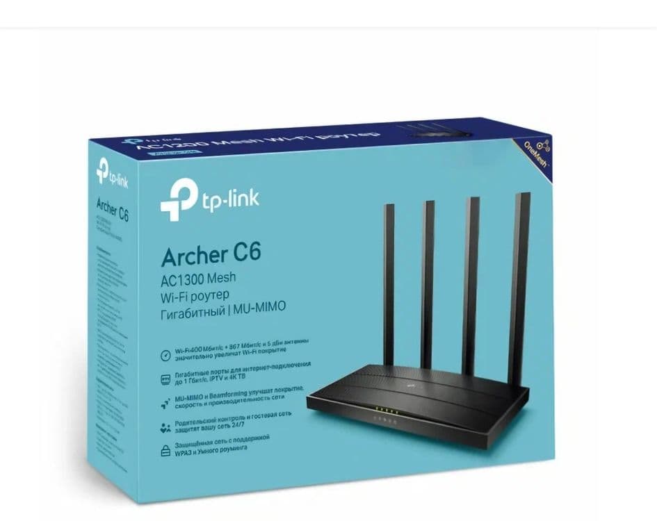 Archer-C64, Archer-C6 Wi-fi Router Bizda Ulgurji va chakana savdo — 1