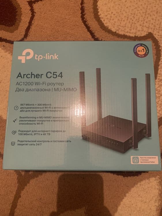 Router 4 shohli ishlatilmagan — 1