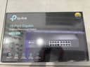 Коммутатор Гигабитный 16 портов TP-LINK TL-SG1016D