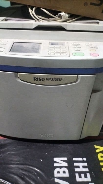Продаются два принтера RISO — 1