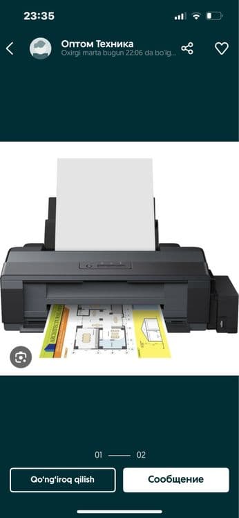 Aksiya printer Epson 1 yil kafolat — 1