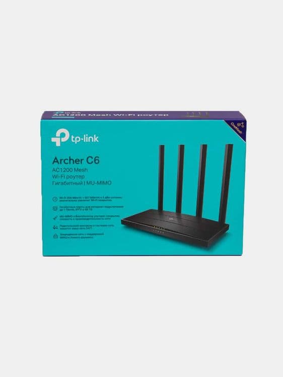 Новый TP-Link Archer AX12 двух диапазонный гигабитный роутер — 1