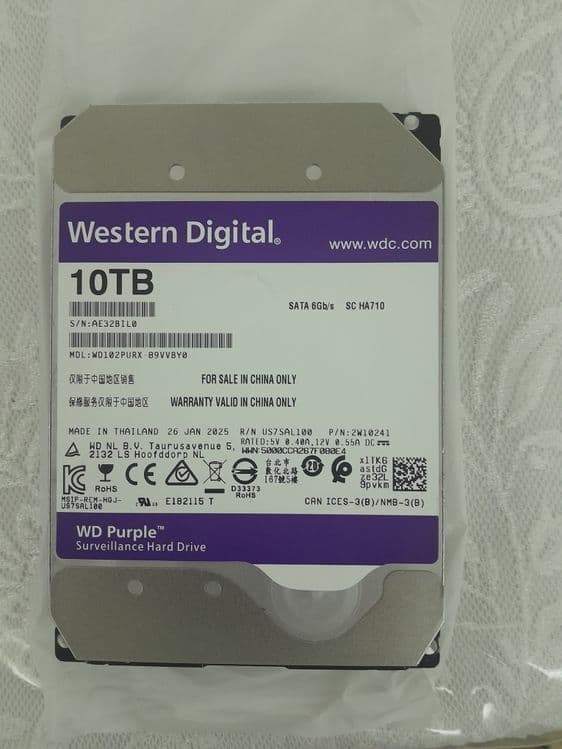 Hard 10 TB yengi arginal — 1