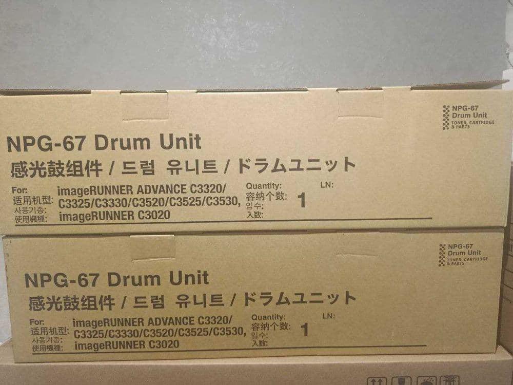 Драм-картридж Canon C3320i/C3025i/DX C3835i (C-EXV 49/54 Drum Unit) — 1