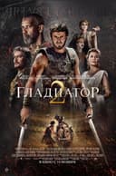 Фильмы музыка сериалы залью на флеш или в ваш телеграм