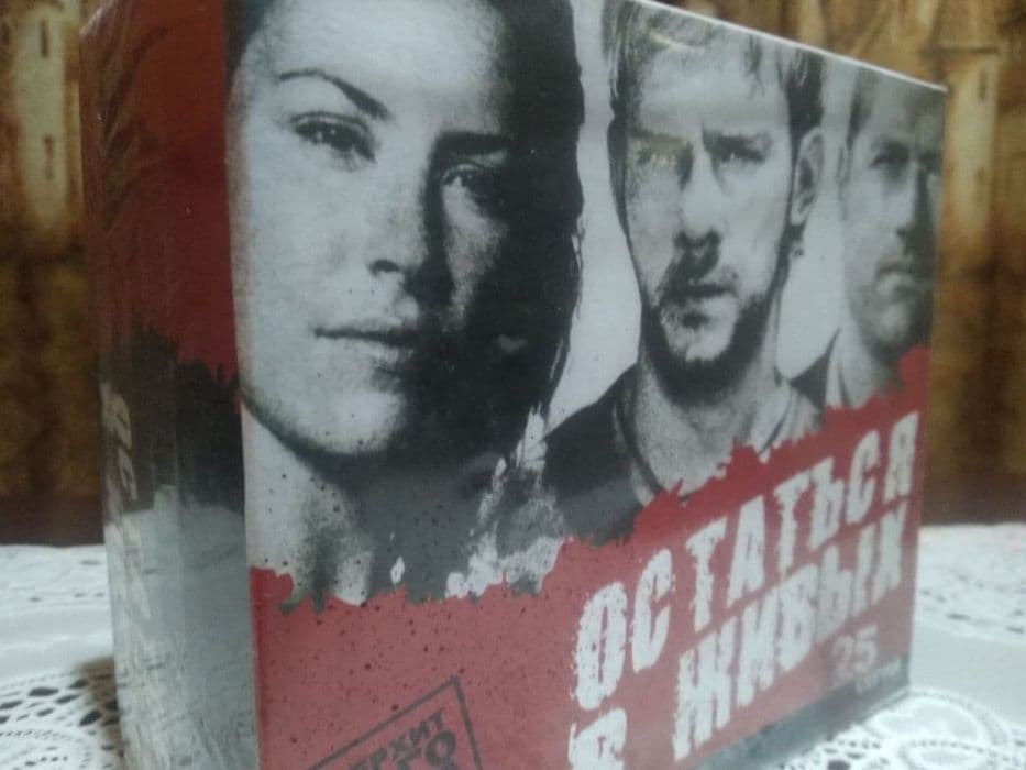 Подарочный набор-сериал "Остаться в живых" на Video CD — 1