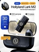 Новый. Lark m2 type-c. Петличный микрафон. Андроид и ios 15/16/17