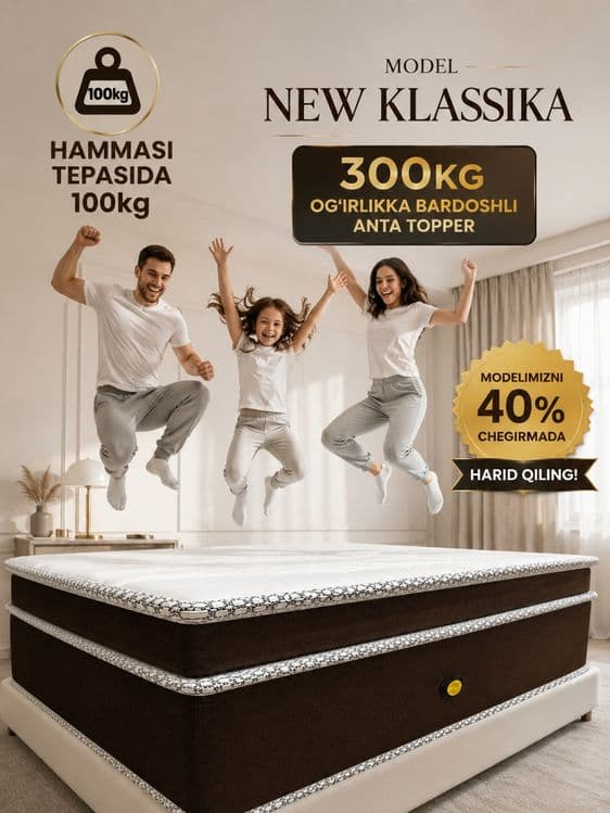 Матрас | Matras | Матрасы | Ишлаб чикарувчидан | От производителя
Matr — 1