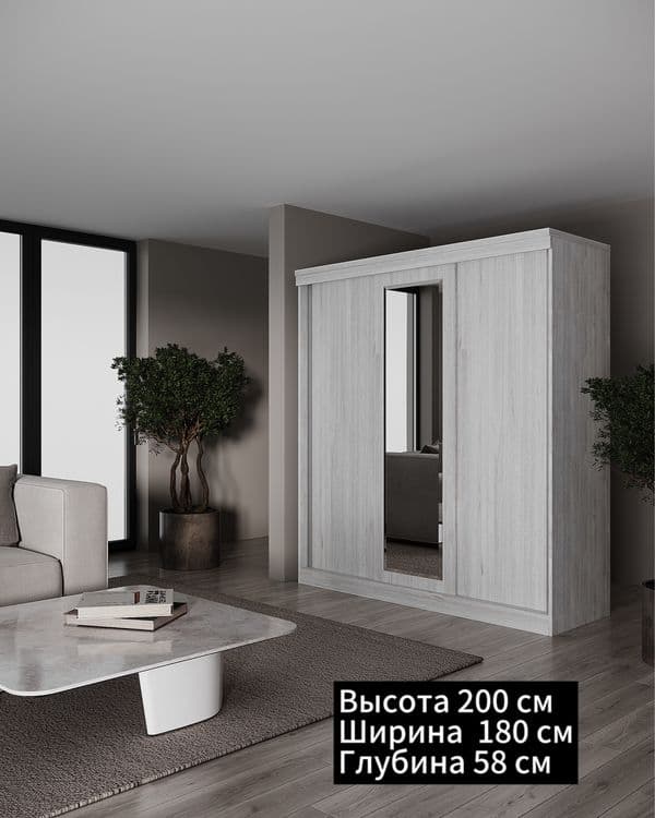 Шкаф купе shkaf kupe 2300sum — 1