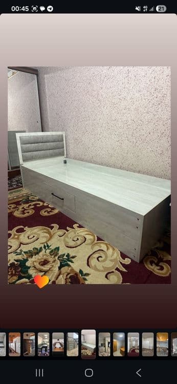 Divan 1 kishilik — 1