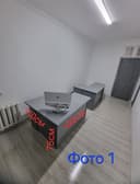 Мебель стол и ресепшн для офиса