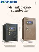 hujjat seyfi / сейф для денег /pul uchun seyf /сейф офисный\подарочный