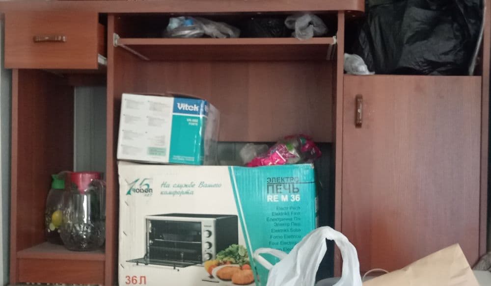 Компьютер стол состоянии зор — 1