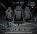 noblechairs • ПРЕМИУМ кресло 3 года Гарантия