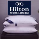 Пуховые подушки Hilton оригинал .