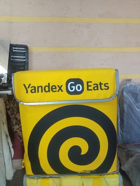 Yandex sumka termo — 1