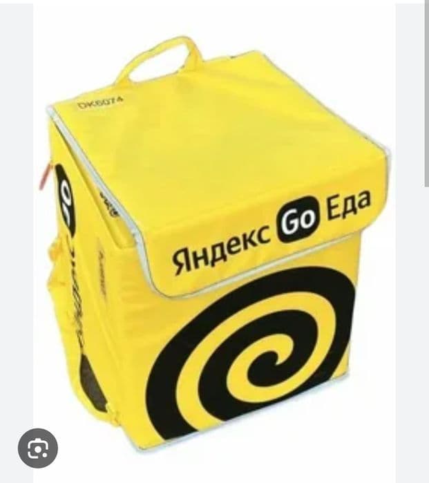 Sotiladi Yandex sumka engi — 1