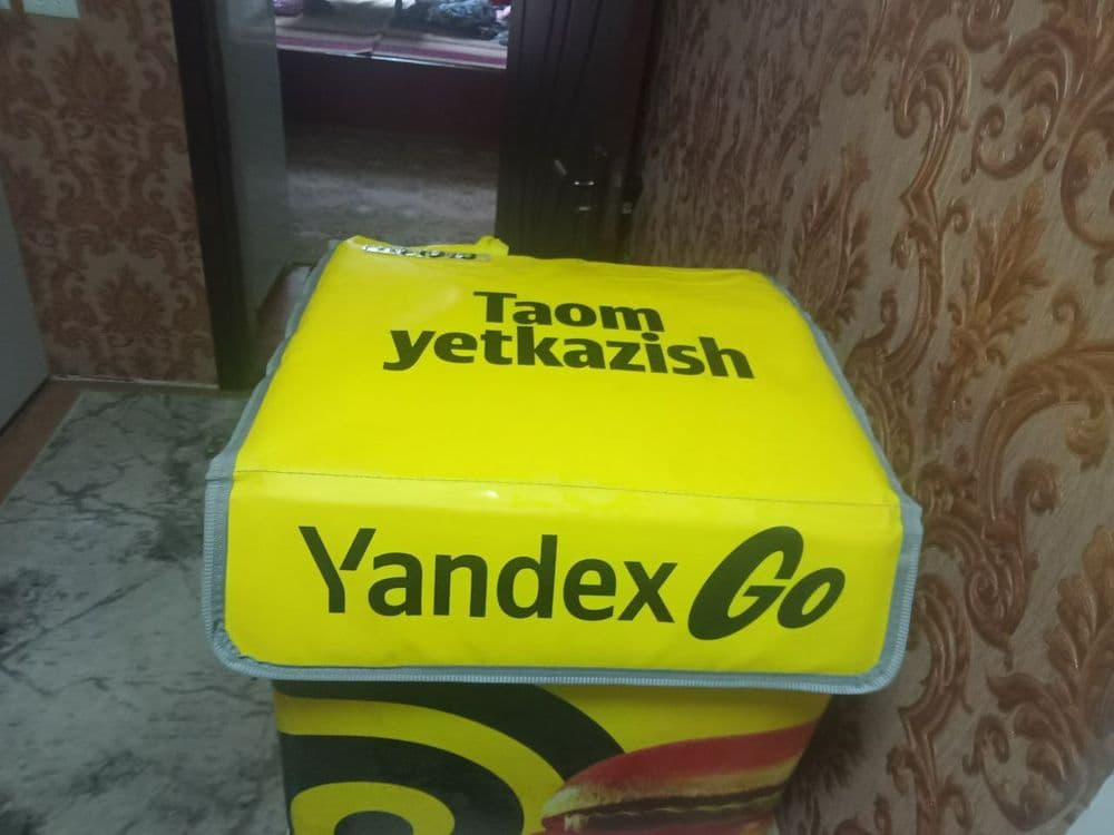 Yandex sumka termo — 1