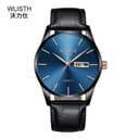 Soat wlisth 1853