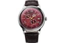 Orient Bambino Version 8 | Механические мужские наручные часы