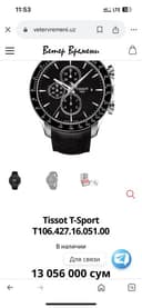 Tissot T-Sport Yaxshi holat ishlatilgan