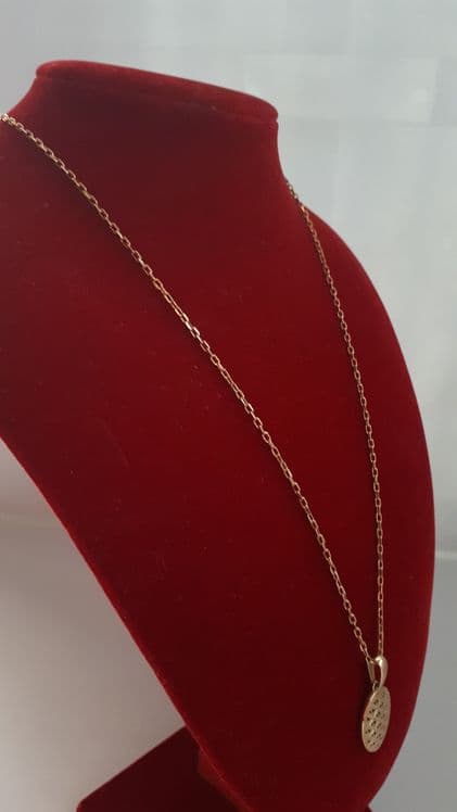 цепочка brend miora: 585-п,цена — 1