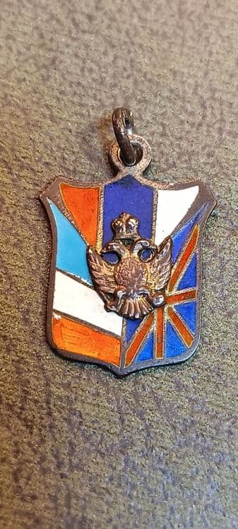 Продается серебряный кулон — 1