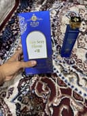 Dubai Parfume Boutique