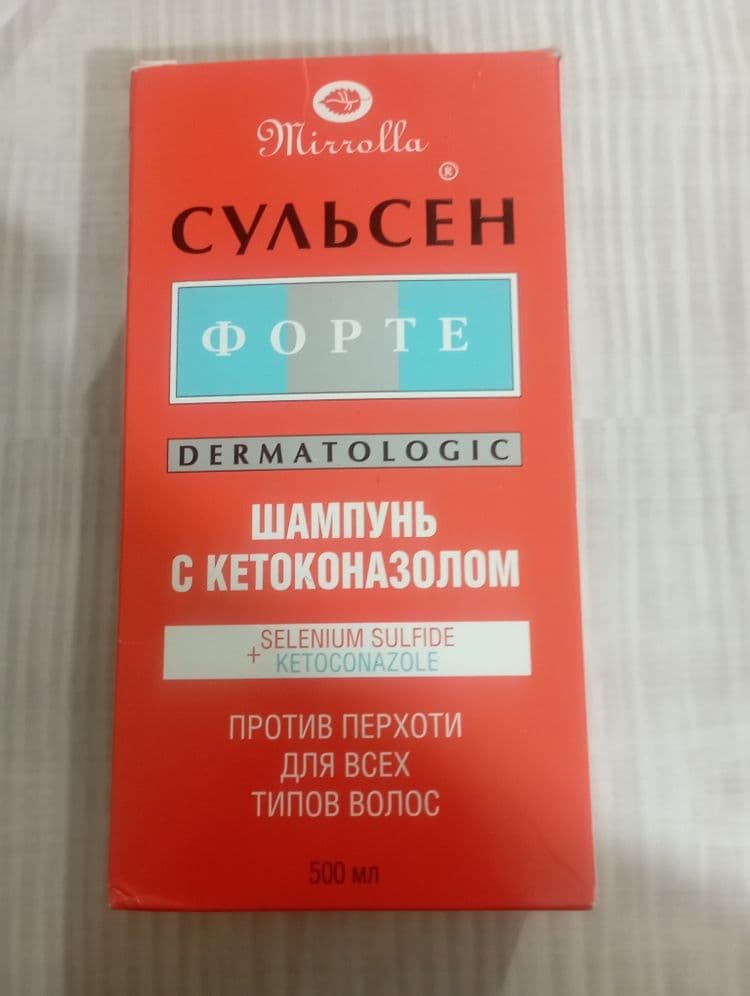 Shampun SULSEN 500 ml +c Ketokonazolom — 1