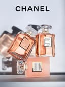 Coco Mademoiselle Chanel Privee Intense EDP начатый 90/100ml, Франция.