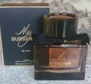 Новые духи MY BURBERRY