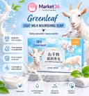 Echki sutili atir sovun Greenleafdan