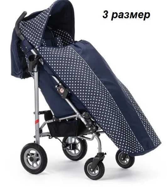 г.
Nogironlar aravasi инвалидная коляска
1 — 1