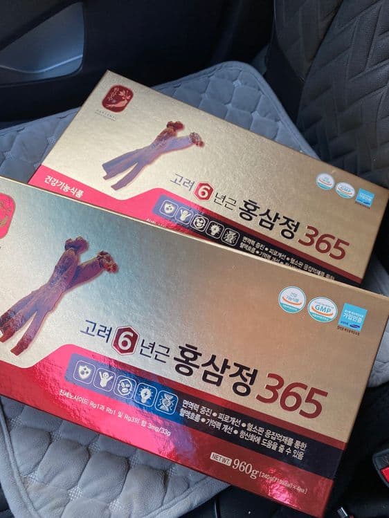 Qizil jenshen . Orginal korea maxsuoti. — 1