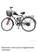 Velomotor.Motorka.Velosiped.Skuter.Elektro.Samokat.Velik.Matiz.Moto