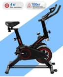 Velotrenajor / Велотренажер Spin Bike (100 kg gacha)