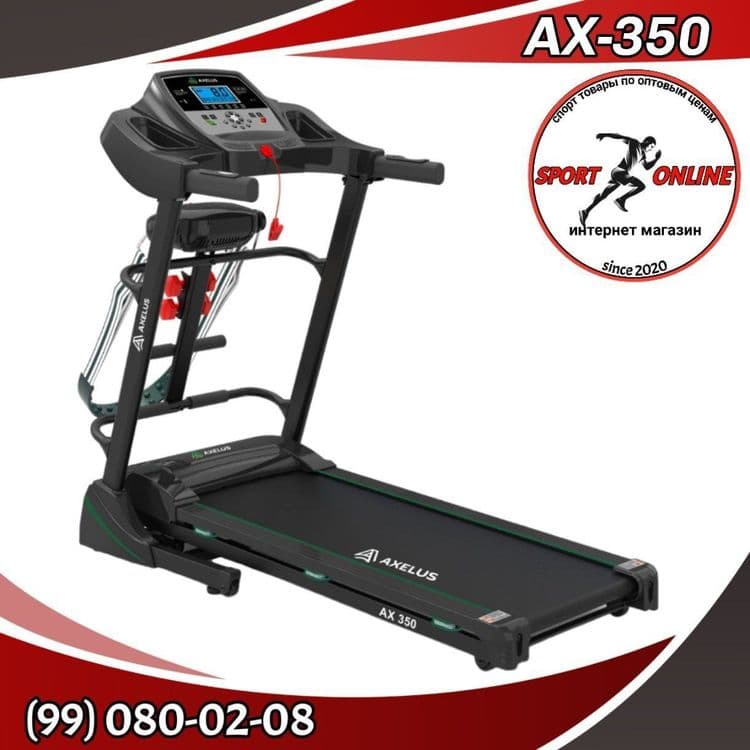Begavoy darojka. Ax 350 sifatli — 1