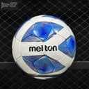 Мяч оптом.Pakiston original Melton.
