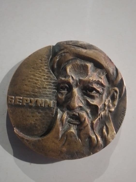 Qadimiy beruniy tanga topilmasi sotiladi — 1