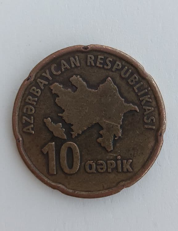 Ozarbayjon Respublikasiga tangasi — 1