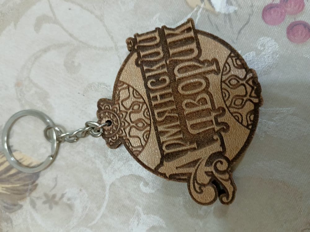 Брелок из ресторана Армянский дворик — 1