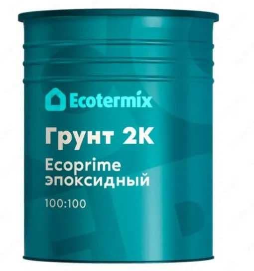 Gruntovka sotiladi opt narxida — 1