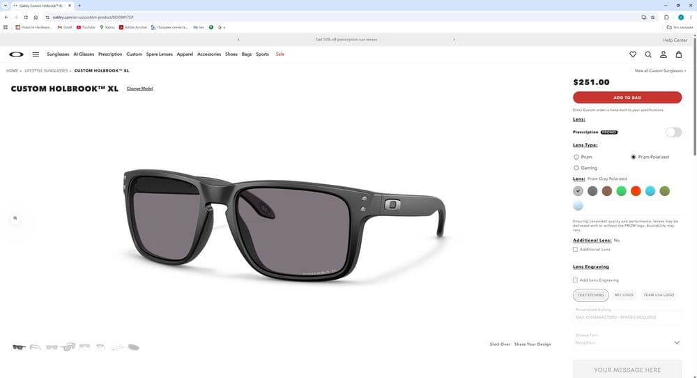 Солнцезащитные очки Oakley Holbrook XL Custom (Оригинал) — 1