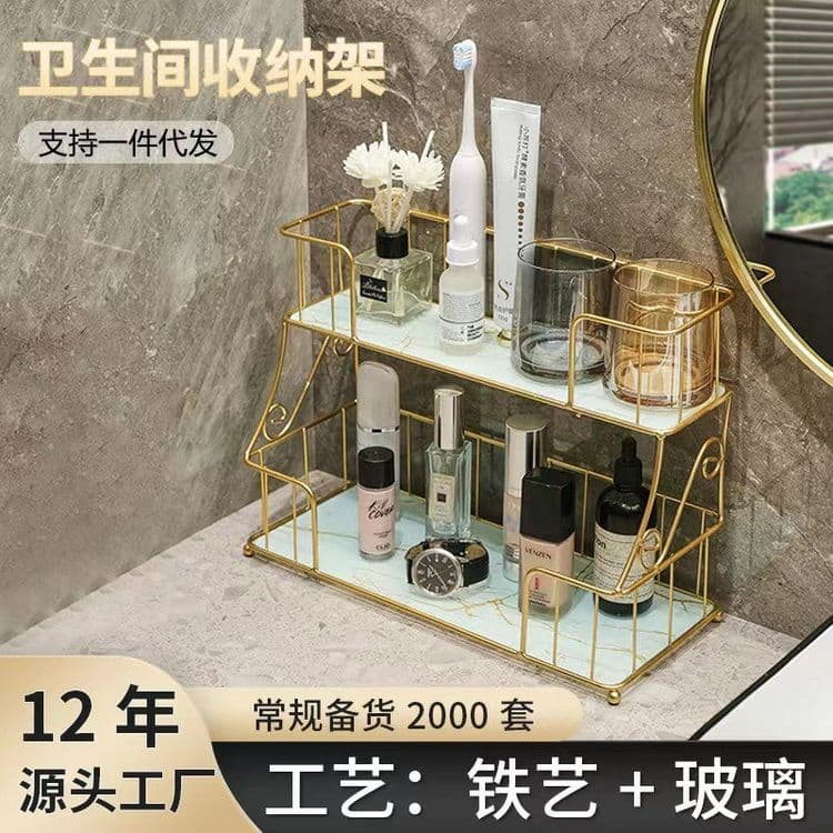 organeyzer makiyaj toplam uchun — 1