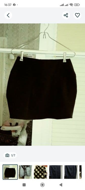Юбки офисные и короткие — 1