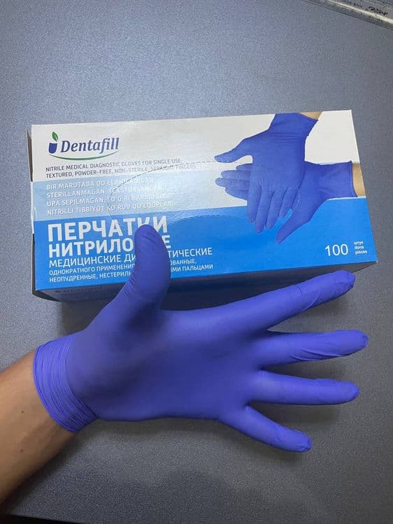 Перчатки нитриловые — 1