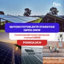 Quyosh panel stansiya ongrid 20kVt/Солнечная панельная станция сетовой